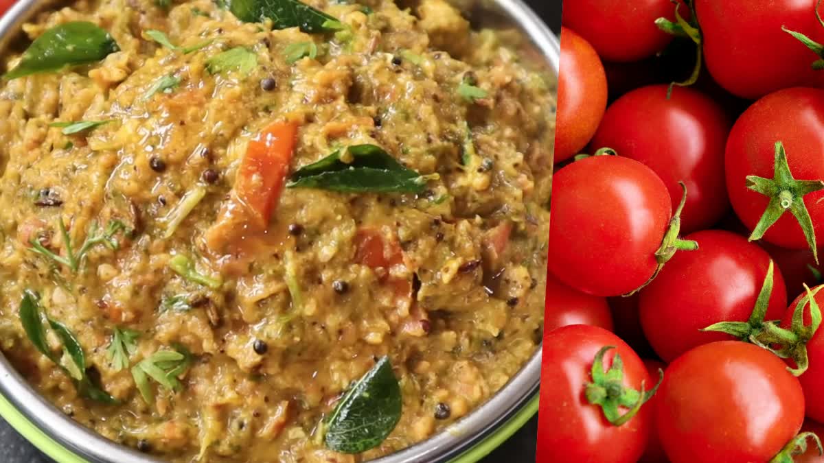 Tomato Pachadi New Style