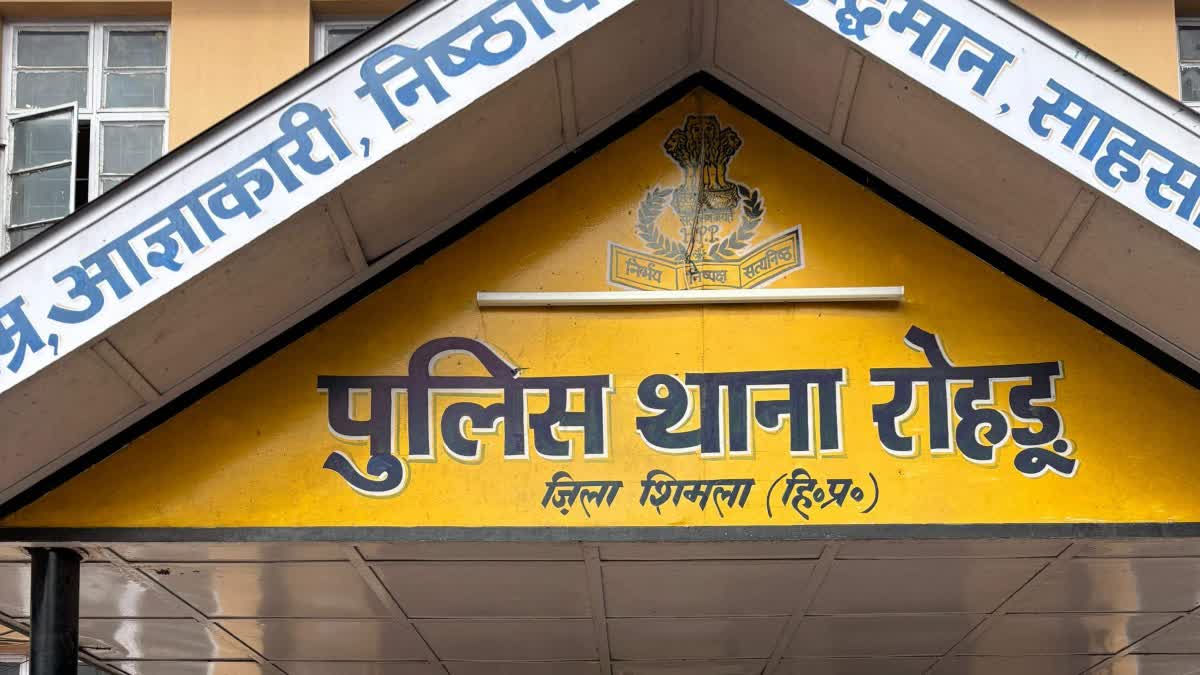 Nepali man body found in Shimla