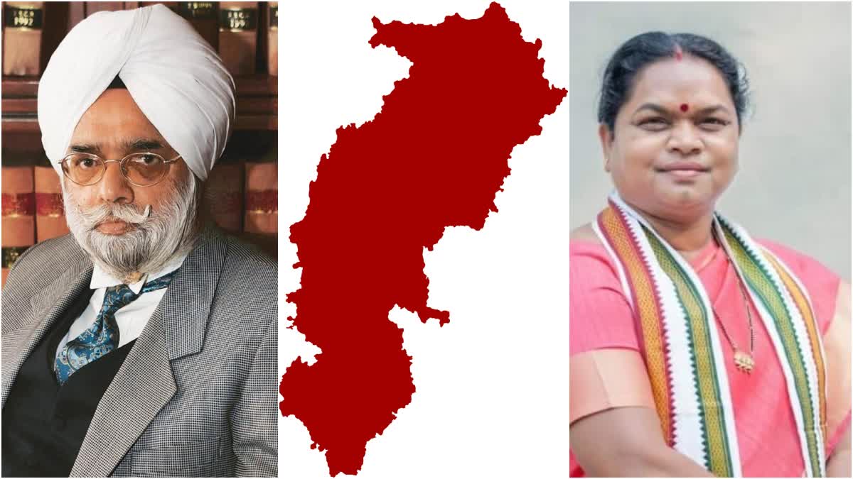 Rajya Sabha Election Date 2026