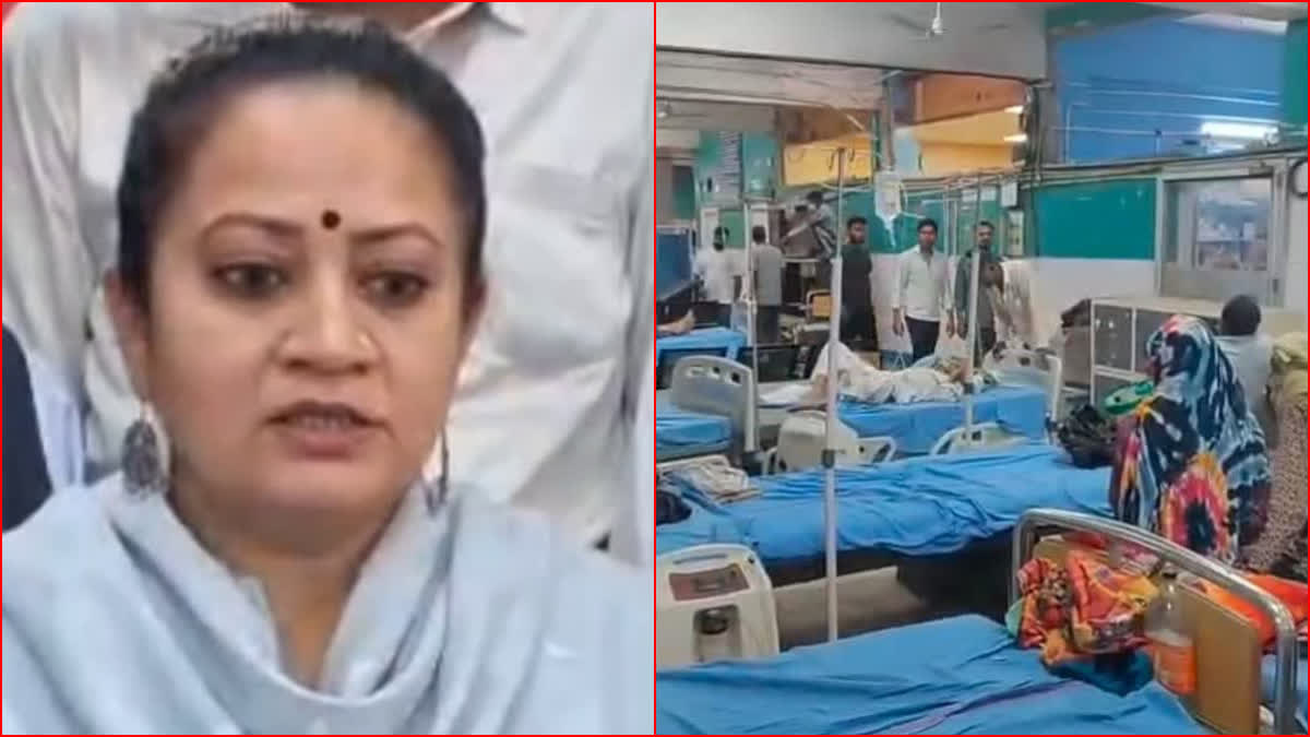 Recruitment At Government Hospital