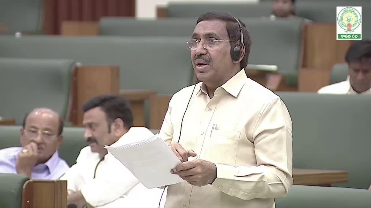 Minister Narayana About Inner Road Developments