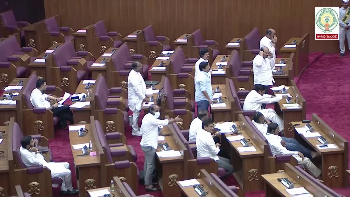 YSRCP_MLCS_PROTEST_IN_COUNCIL