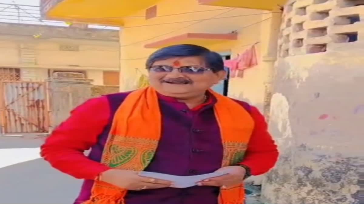 MLA Raj Sinha unique campaign