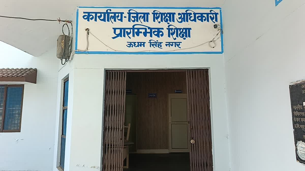 RUDRAPUR THREE TEACHERS SUSPENDED