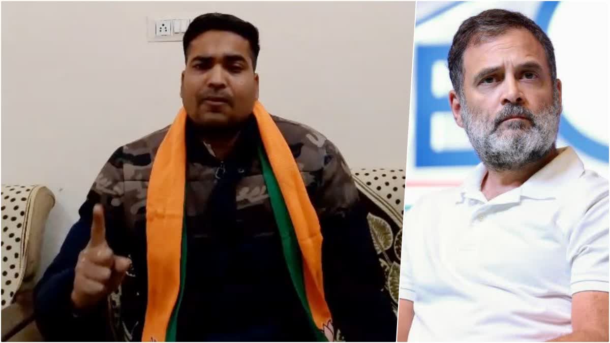 Death Threat to Rahul Gandhi