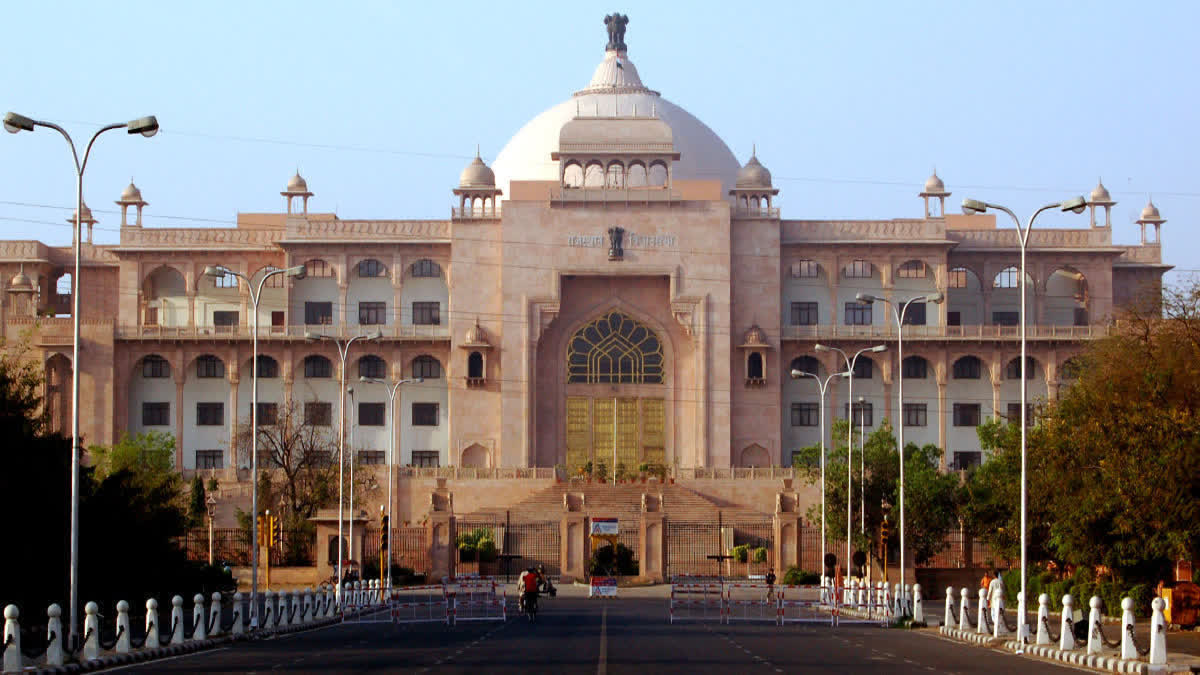 Rajasthan  vidhansabha