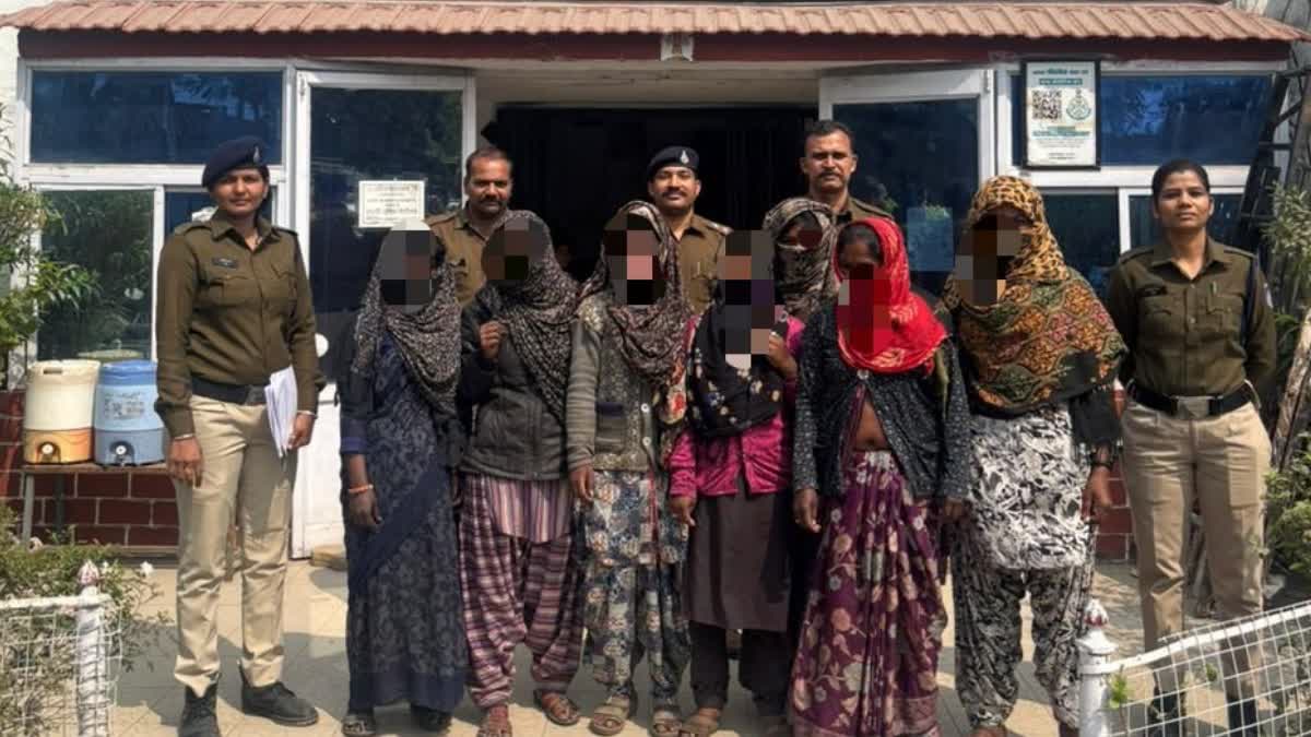 RAG PICKER WOMAN THIEVES