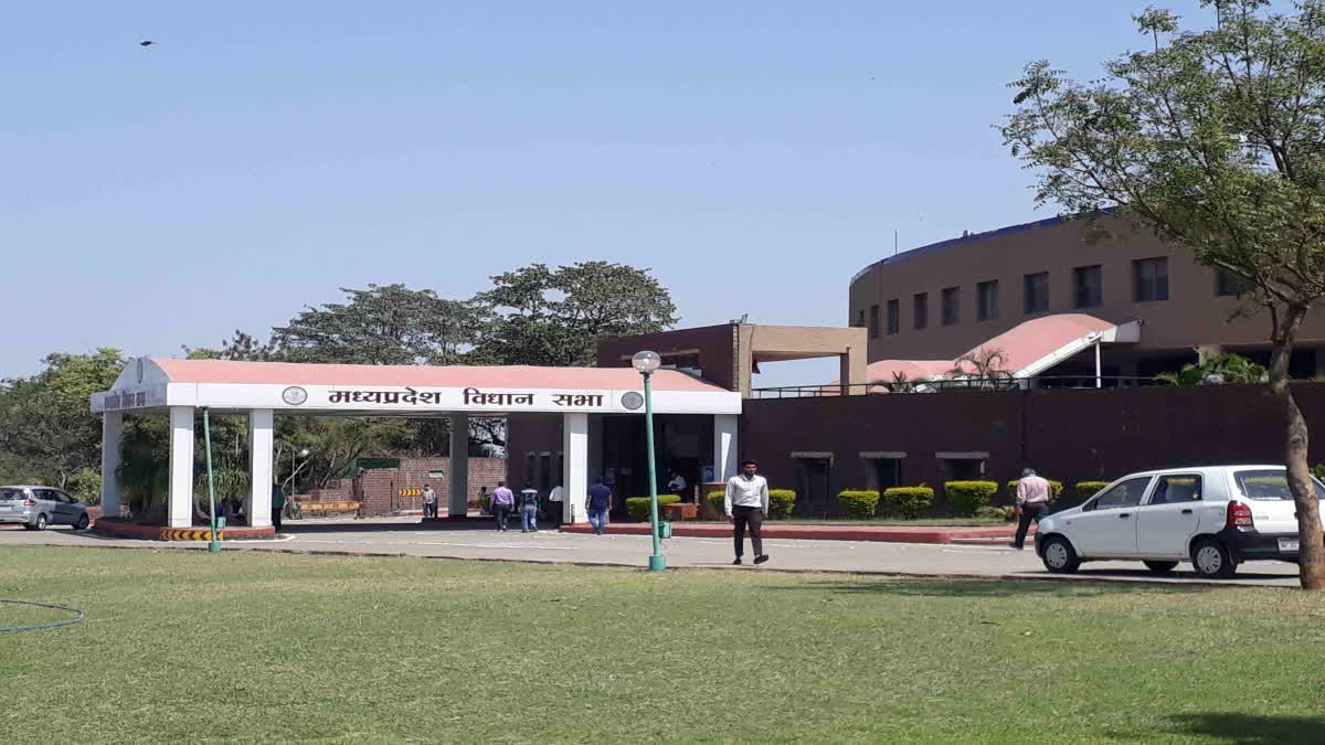 MP GOVT YASHODA YOJANA