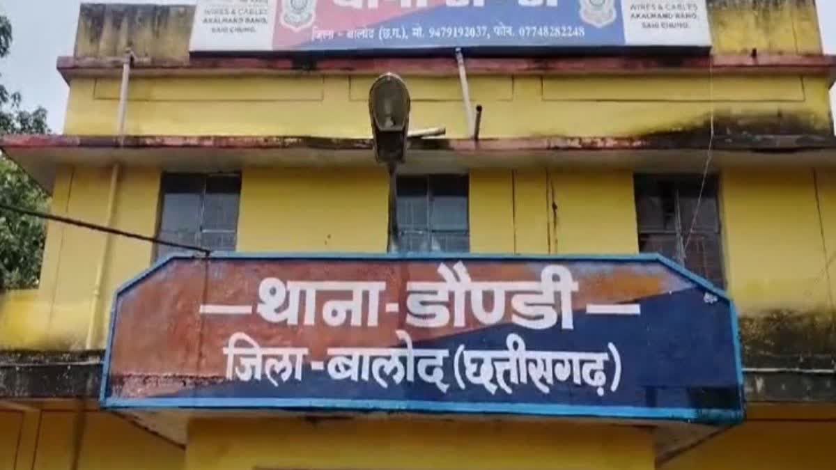 Deputy collector suspended