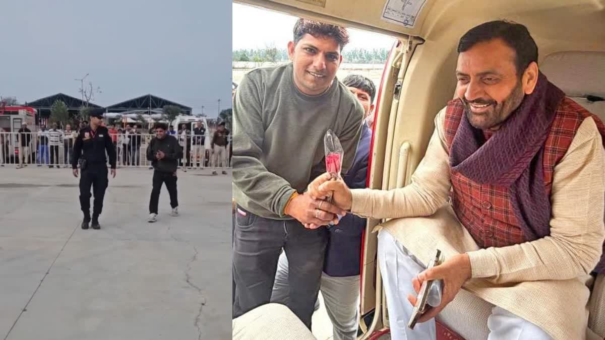 Haryana CM Nayab Singh Saini took Sonu from Ghaso village in Jind in a helicopter after he called him