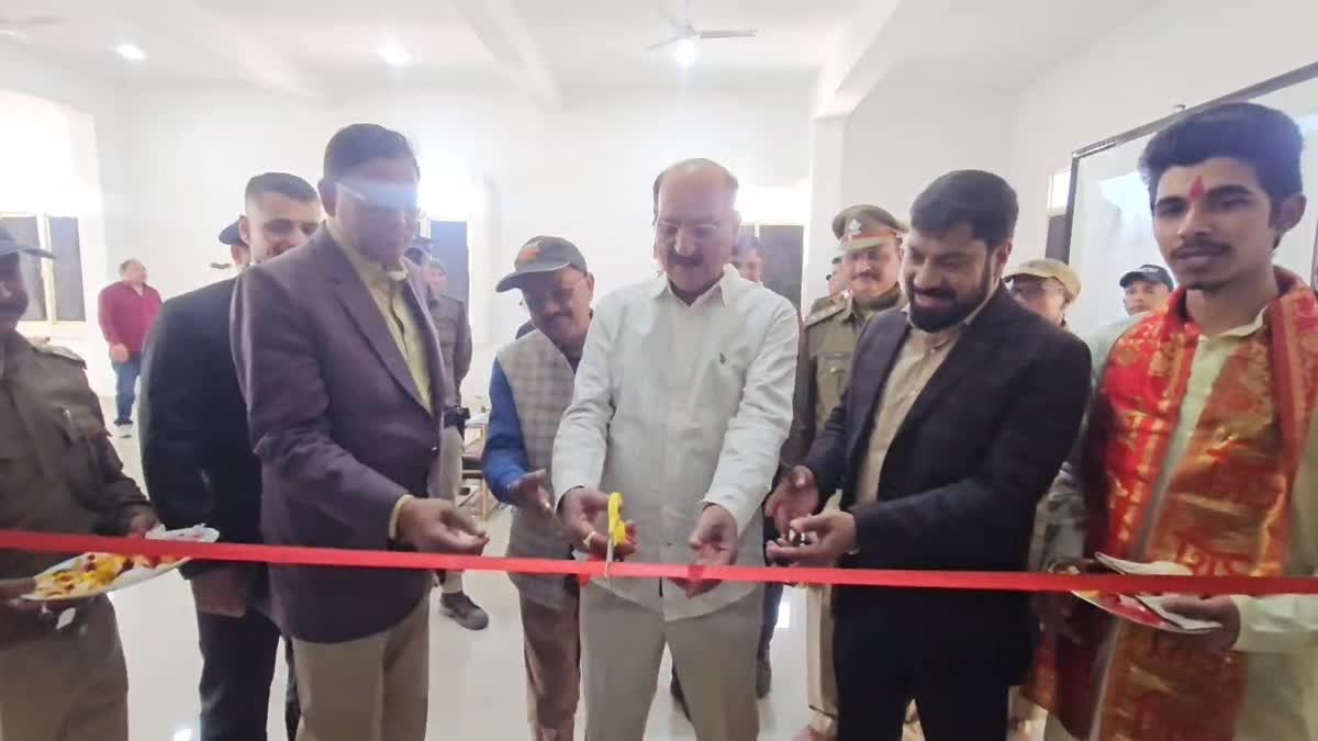 CORBETT DHELA RESCUE CENTRE