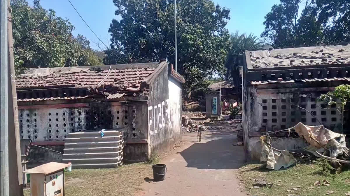 kushth colony in Jamtara