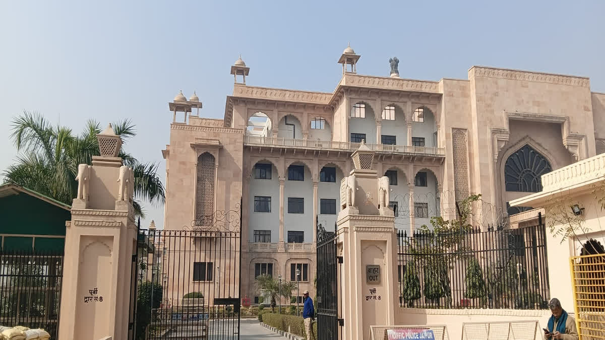 rajasthan vidhansabha