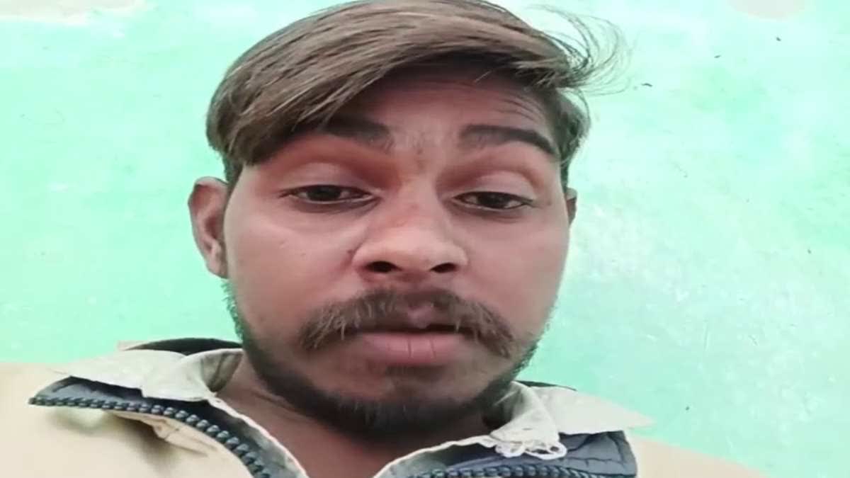 bhopal youth killed himself