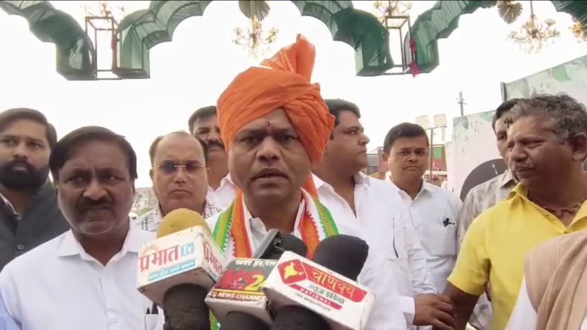 PCC Chief Deepak Baij