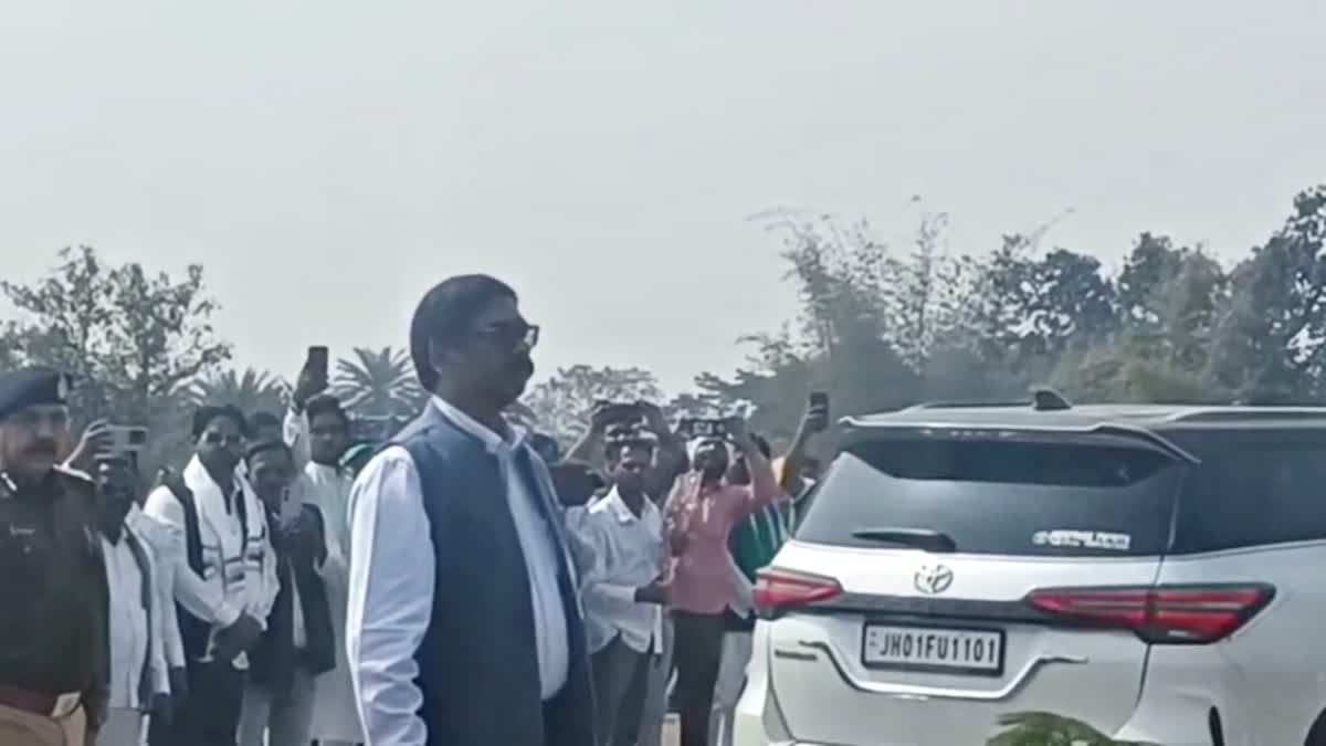 CM Hemant Soren Dhanbad Visit