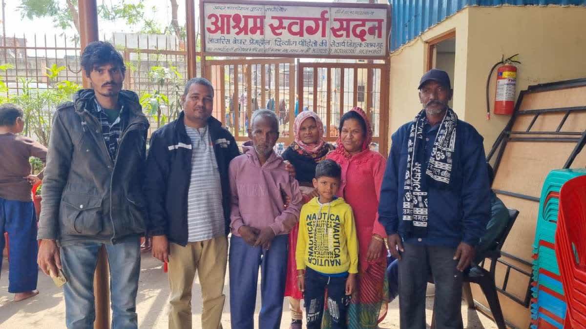 BHOPAL MISSING MAN FOUND