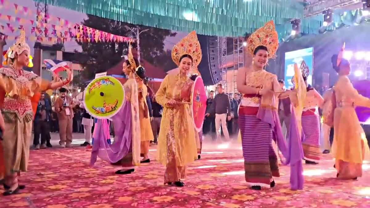 अंतरराष्ट्रीय मंडी शिवरात्रि महोत्सव