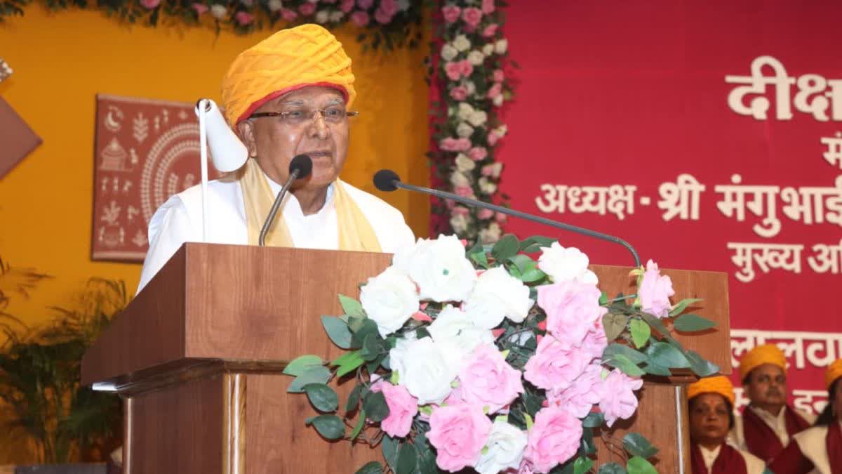 MP GOVERNOR PROTOCOL LAPSE