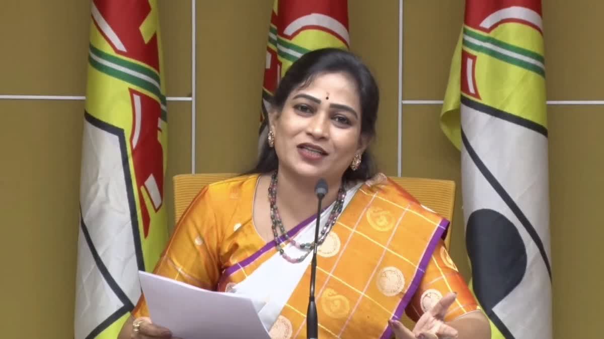 Home Minister Anitha Fire On Jagan