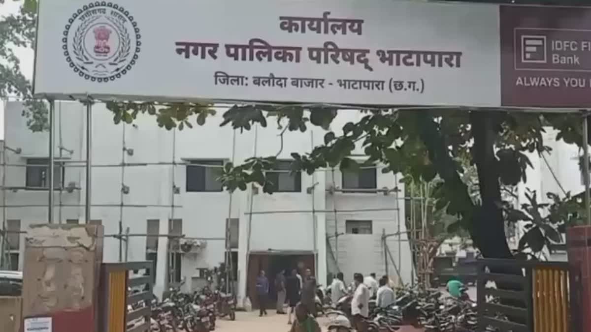 Bhatapara Municipality Development