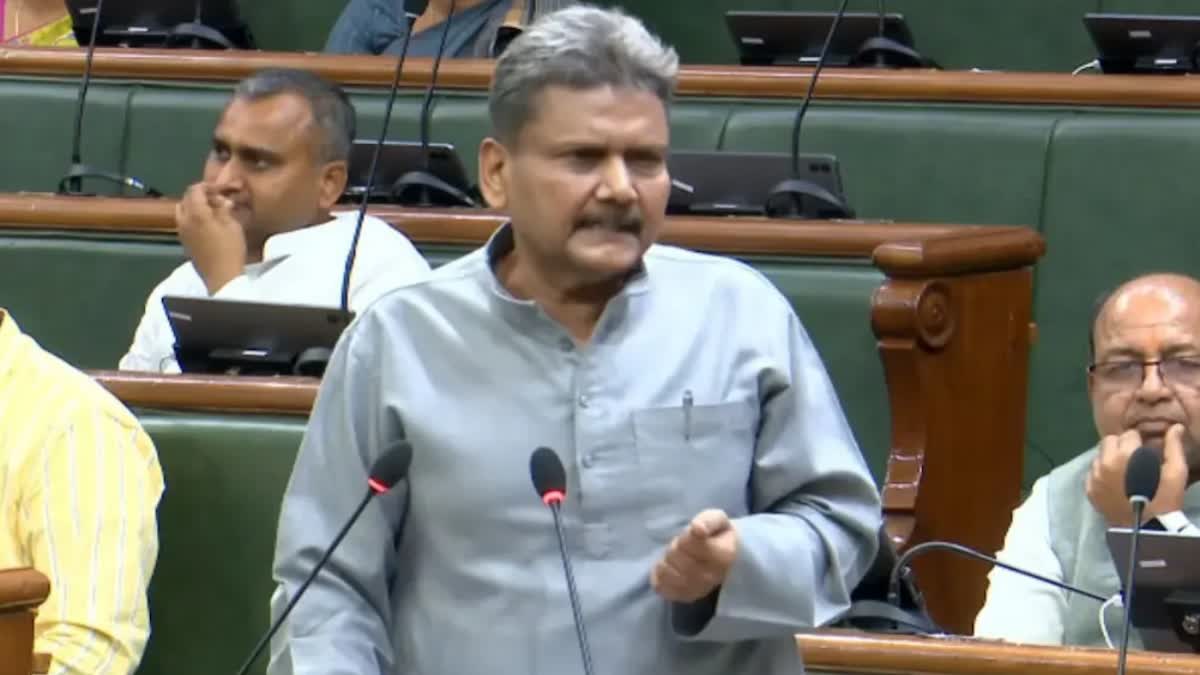 Bihar Budget Session 2026