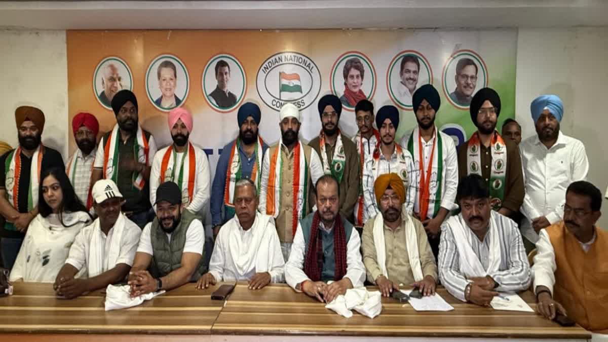 Jharkhand Congress Milan Samaroh