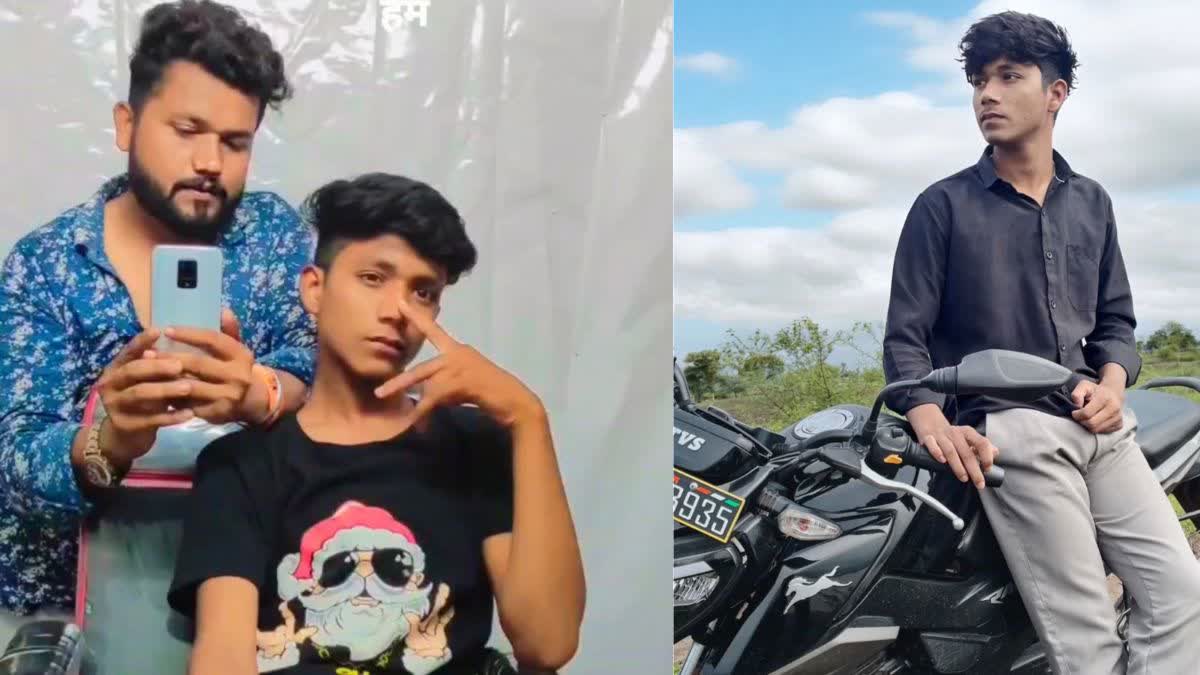 Durg Bhilai road accident