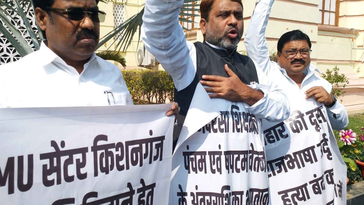 BIHAR BUDGET SESSION 2026