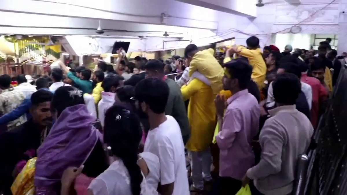 aarti 250 rupees price fix