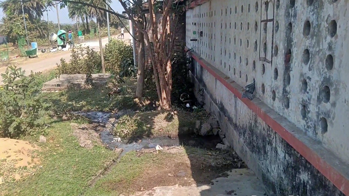 kushth colony in Jamtara