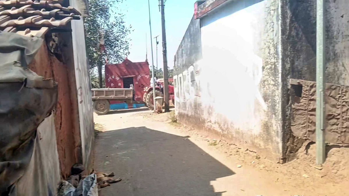 kushth colony in Jamtara