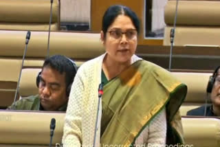 Ichagarh JMM MLA Sabita Mahato