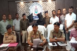 RAHOUD ROBBERY CASE EXPOSED