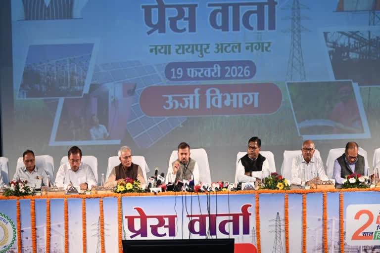 छत्तीसगढ़ ऊर्जा क्षेत्र में रचेगा नया इतिहास, 3.4 लाख करोड़ का निवेश और  32,100 मेगावाट की नई परियोजनाओं का रोडमैप