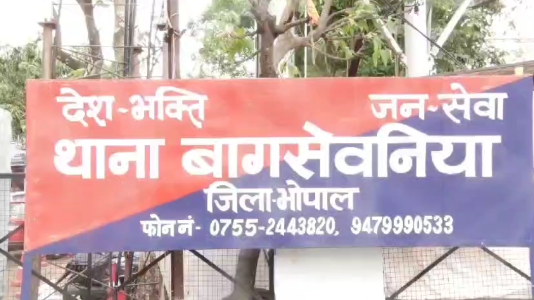 35 Cyber Frauds in 24 Hours