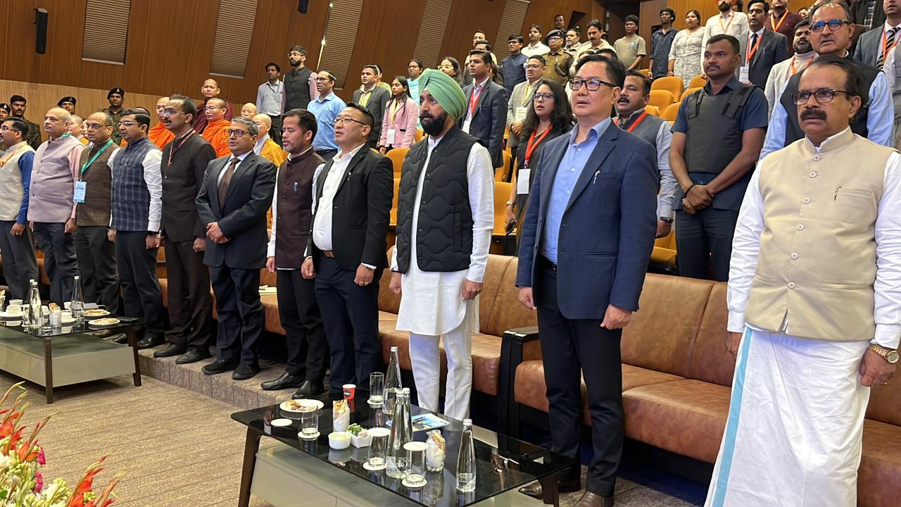 Chintan Shivir in Rajgir