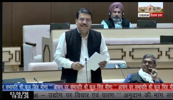rajasthan vidhansabha