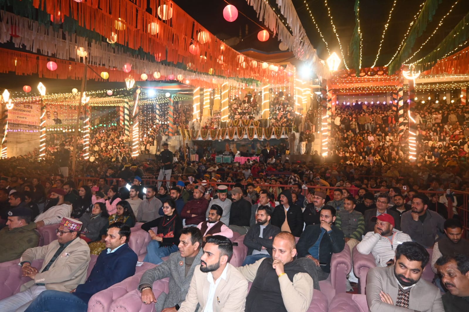 International Shivratri Festival 2026