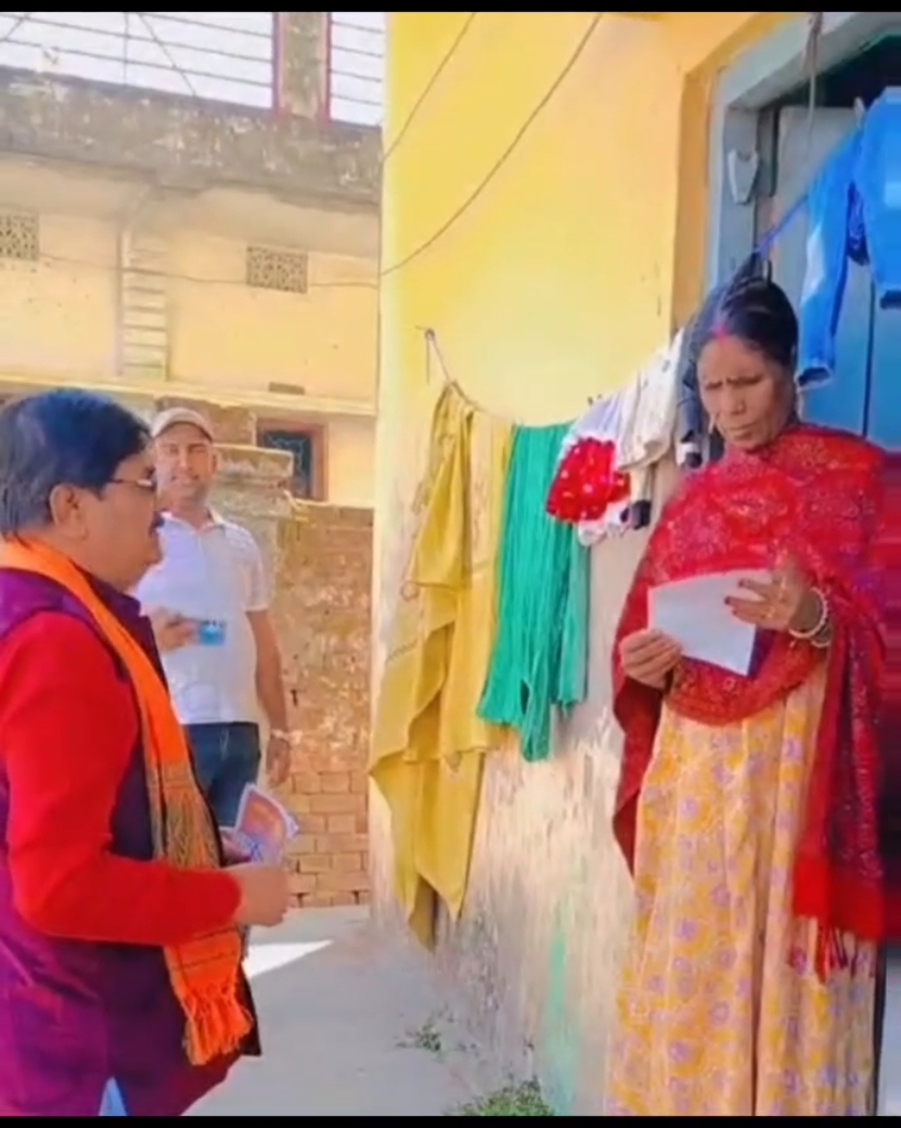 MLA Raj Sinha unique campaign