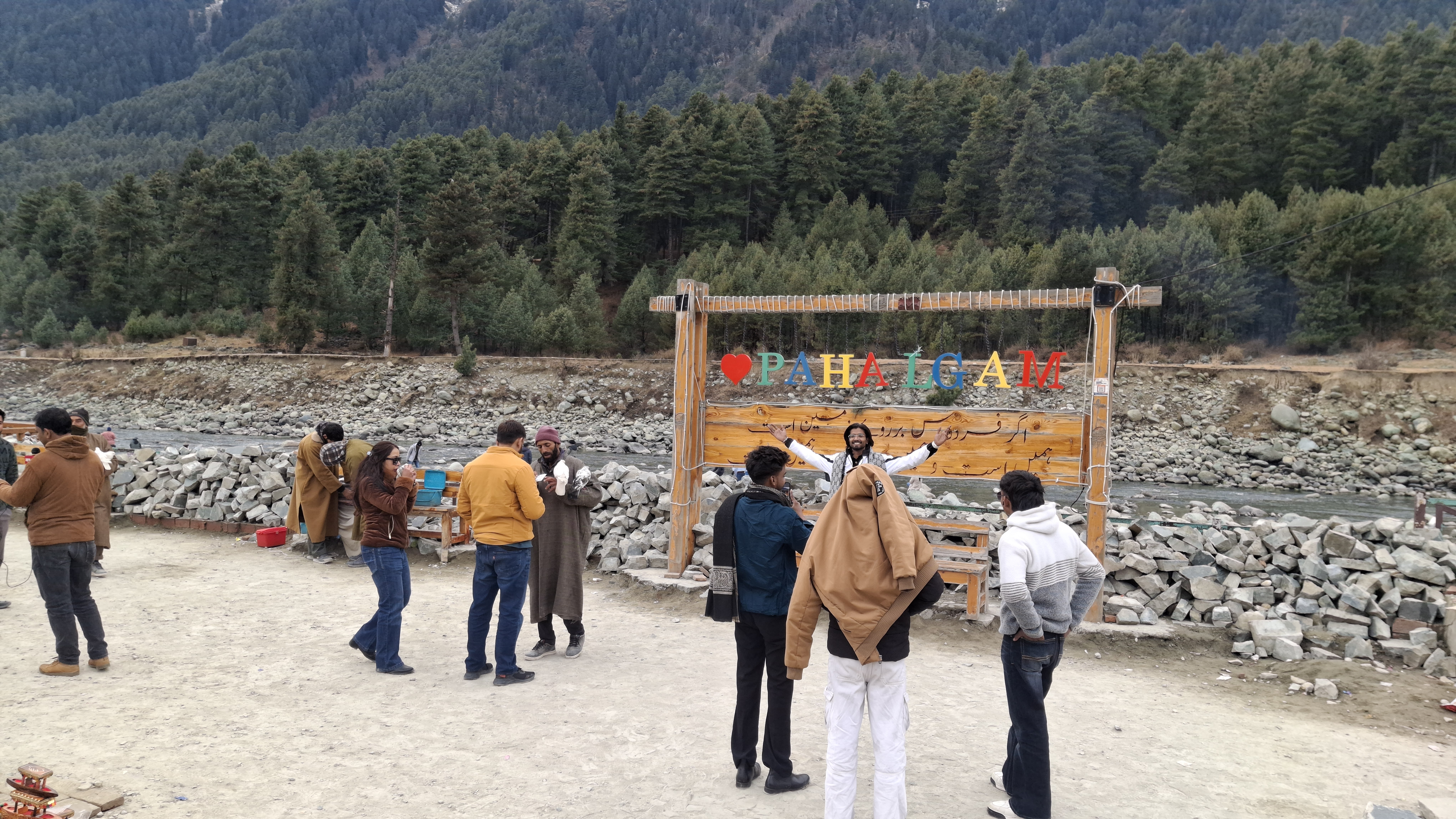 PDA declares key tourist spots and river banks polythene free Urdu News