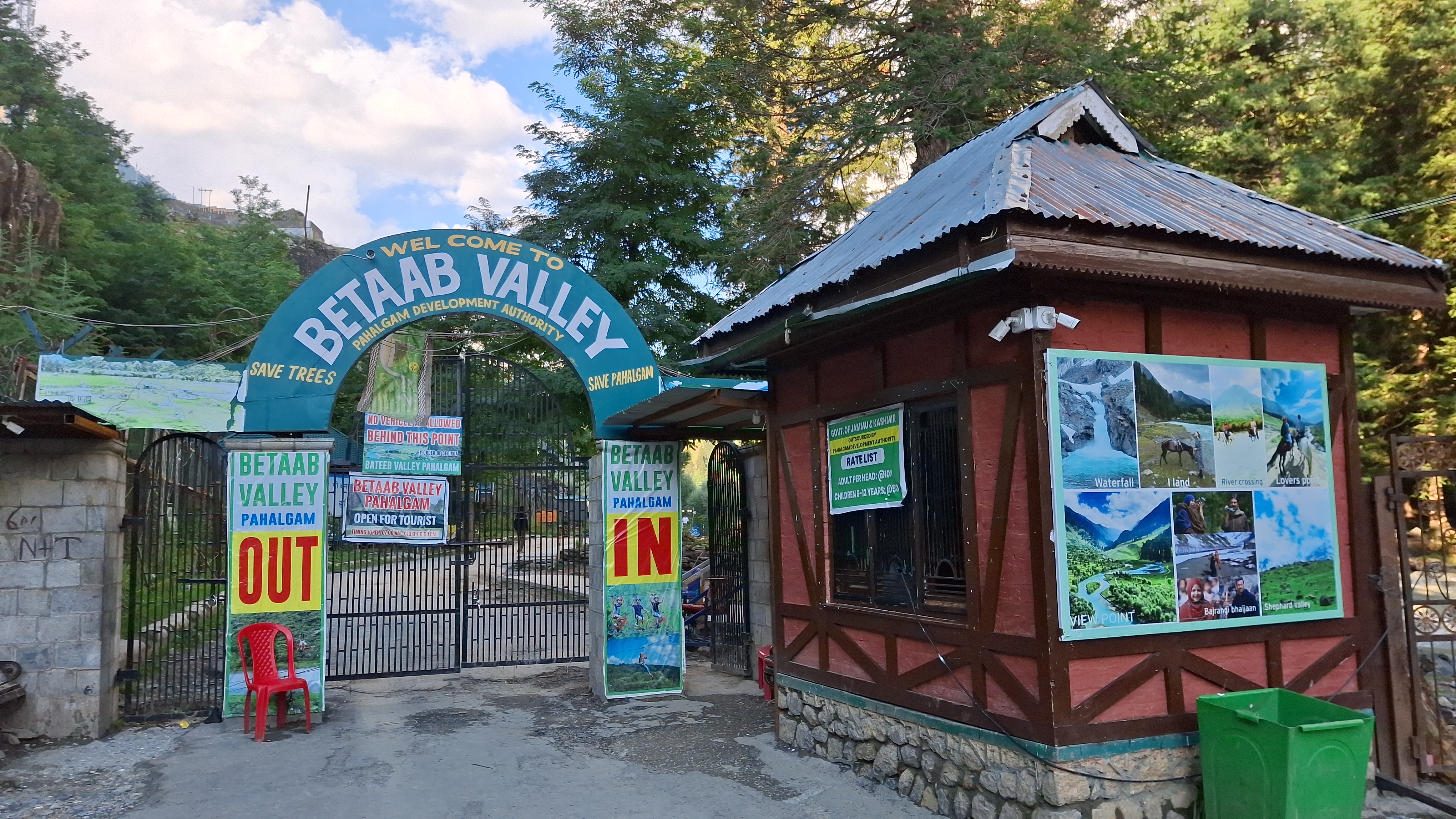 PDA declares key tourist spots and river banks polythene free Urdu News