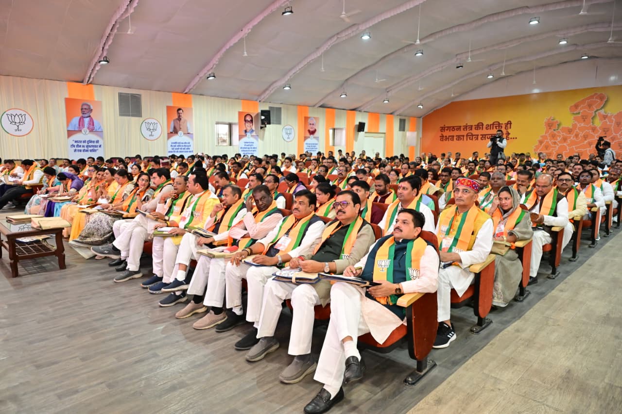 MP NIGAM MANDAL APPOINTMENTS SOON