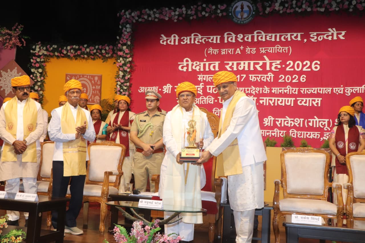 INDORE HOTEL ARRANGEMENT NEGLIGENCE