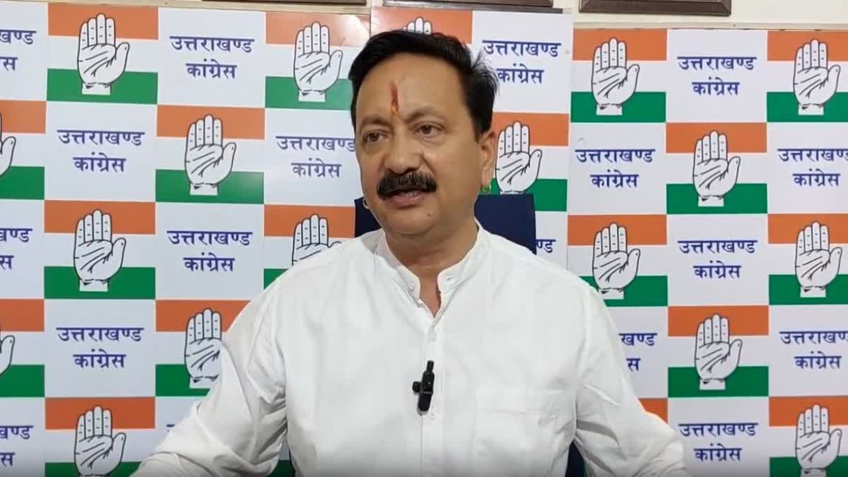State Congress President Karan Mahara