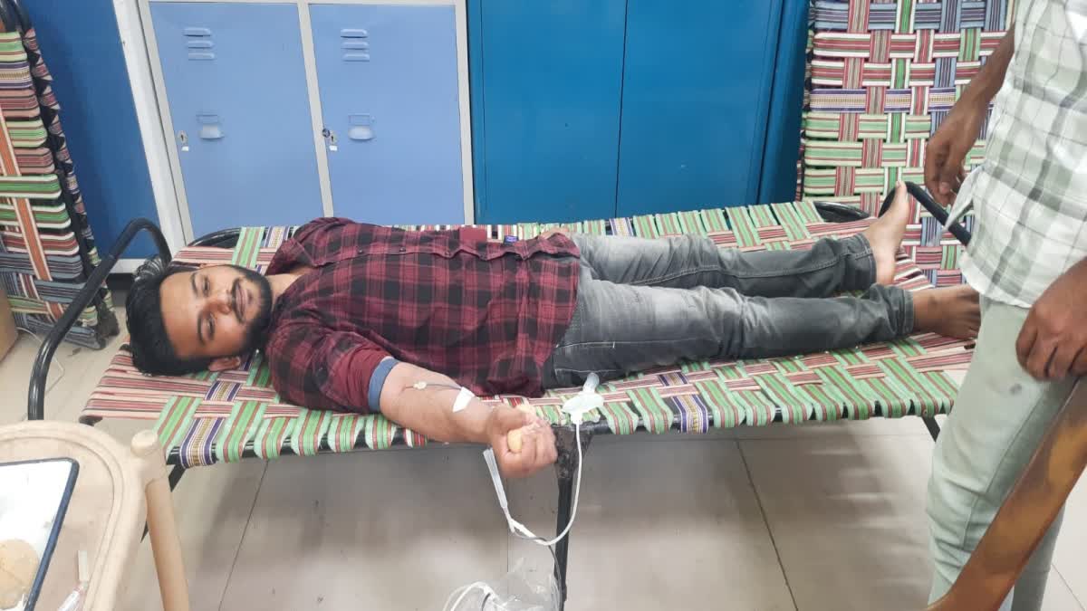BLOOD DONATION