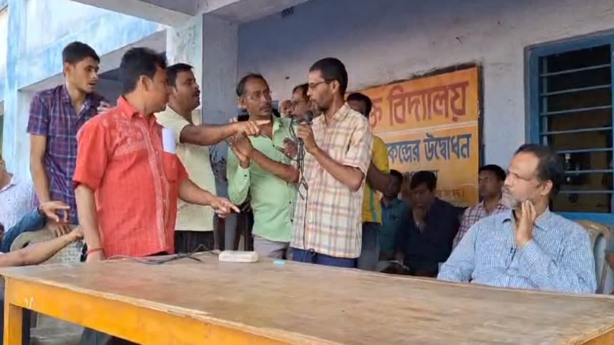 MONEY EMBEZZLED AT BANKURA SCHOOL