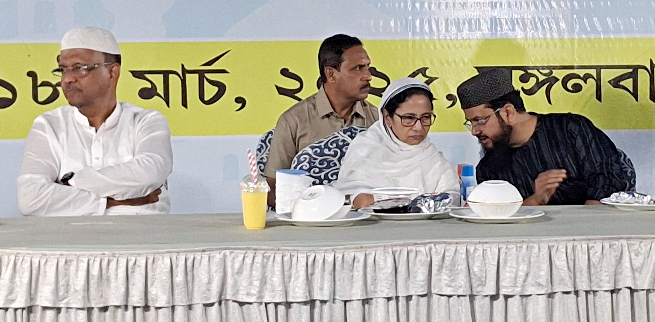 CAL HC ON IFTAR PARTY