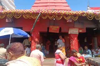 Nagar Ganwali Puja In Deoghar