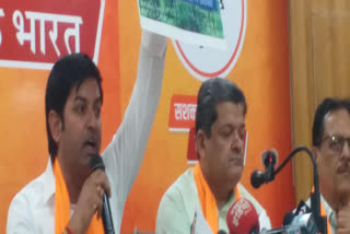 illegal Gravel Mining In Rajasthan